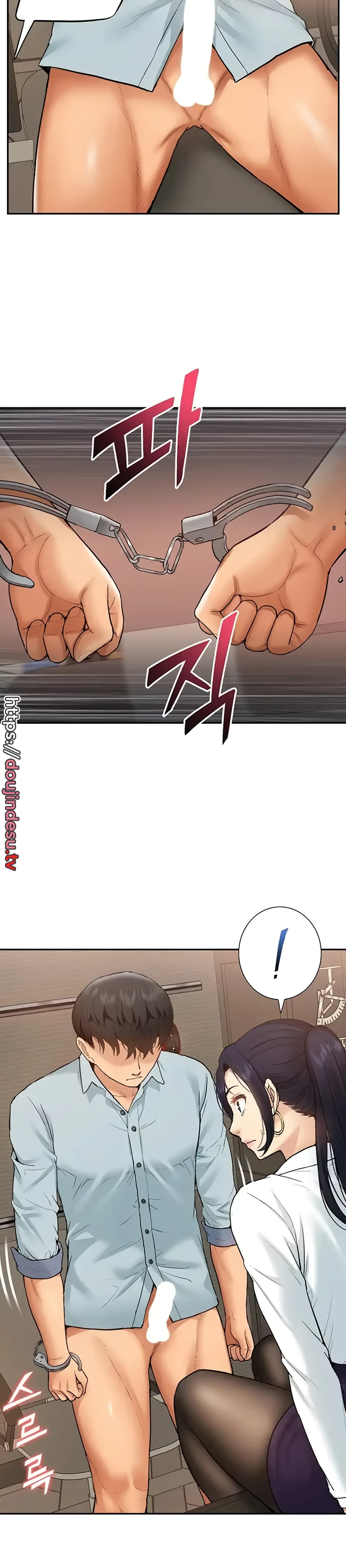 I Making Idol Harem Chapter 30 - Page 11